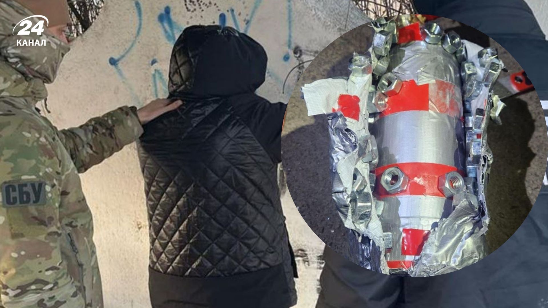 СБУ затримала агентку фсб 