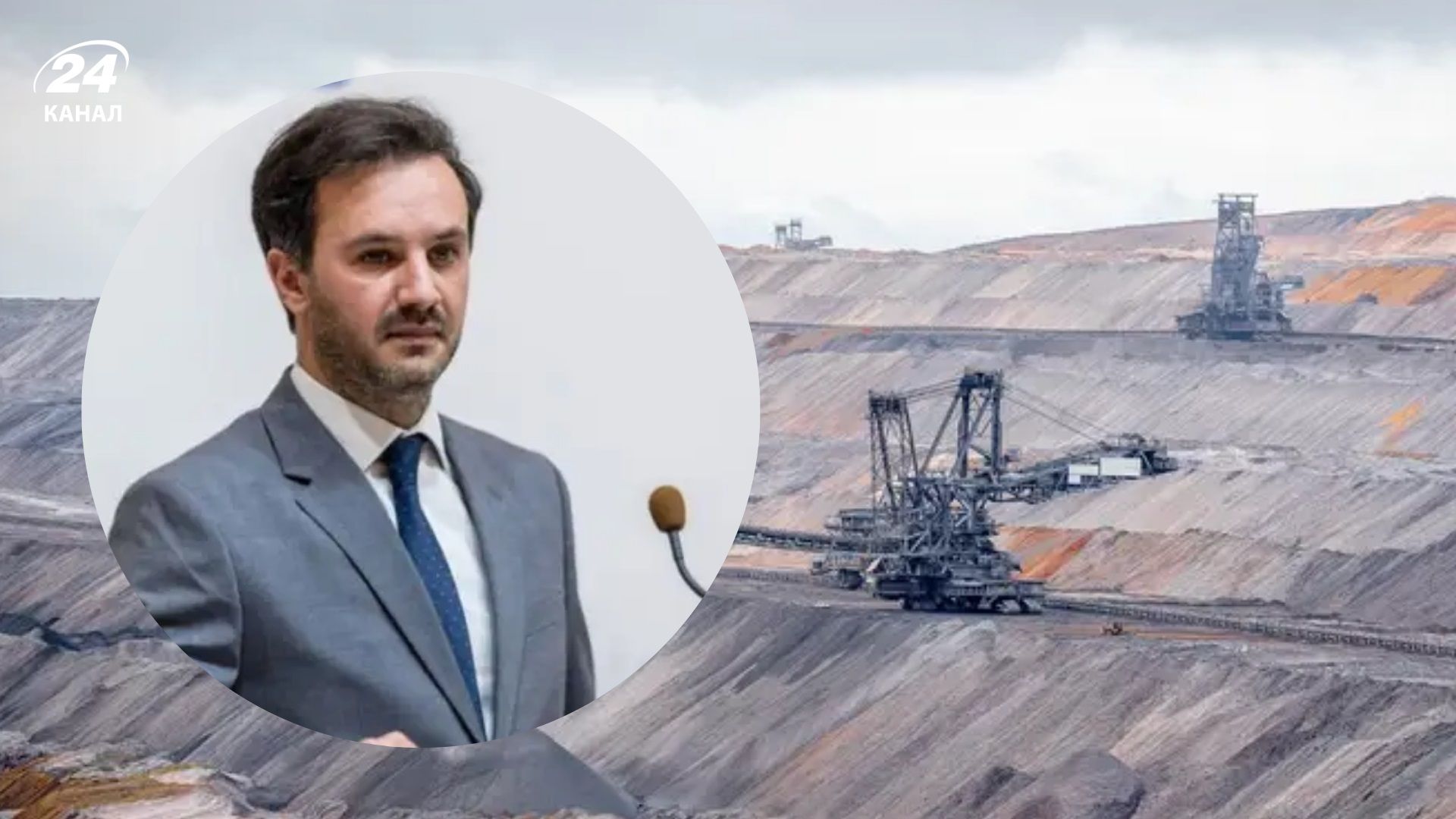 Украина готова подписать соглашение о недрах, – спикер МИД - 24 Канал Украина готова подписать соглашение о недрах, – спикер МИД - 24 Канал