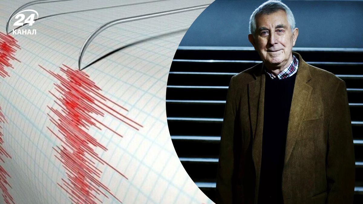 Чи пов'язаний землетрус з російською атакою на Тернопільську область