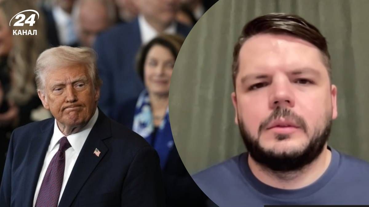 Обмін розвідданими Обмін розвідданими