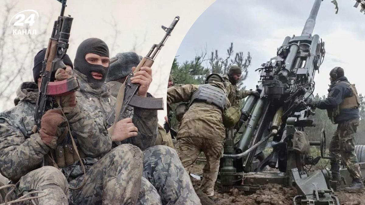 Ситуация на фронте – почему замедлилось наступление России - 24 Канал