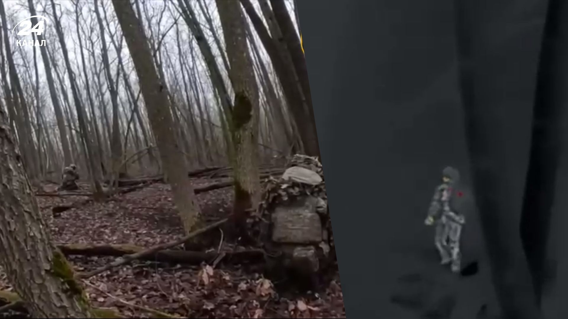 Рейнджери знищили 8 окупантів в Курській області - 24 Канал Рейнджери знищили 8 окупантів в Курській області - 24 Канал