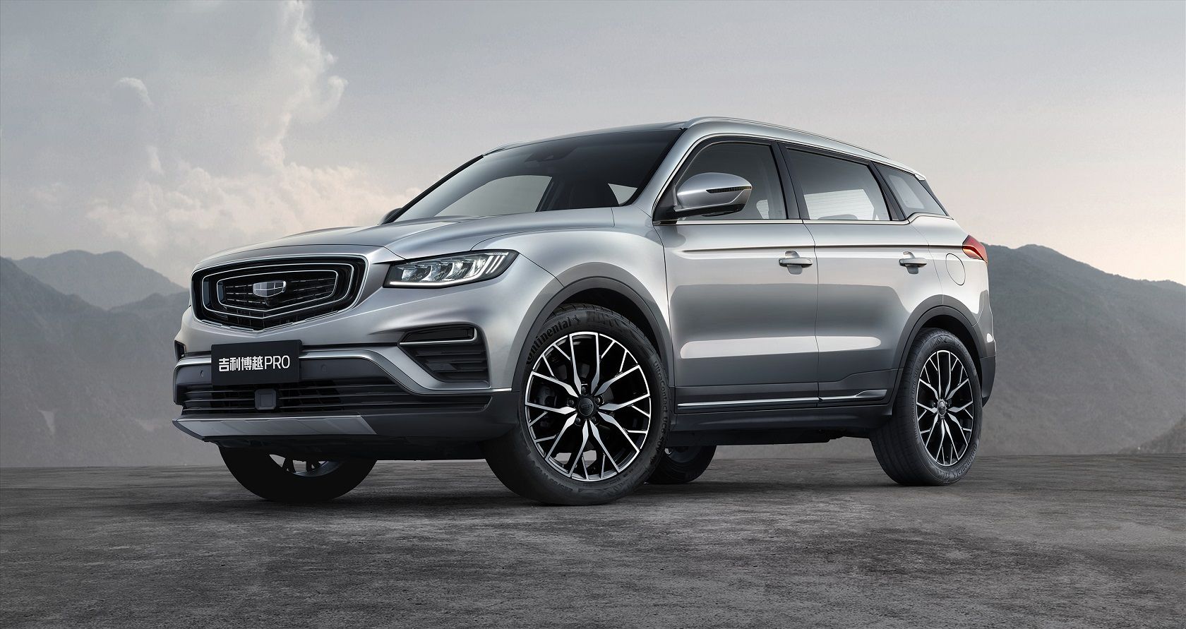 Кросовери Atlas мають дефект