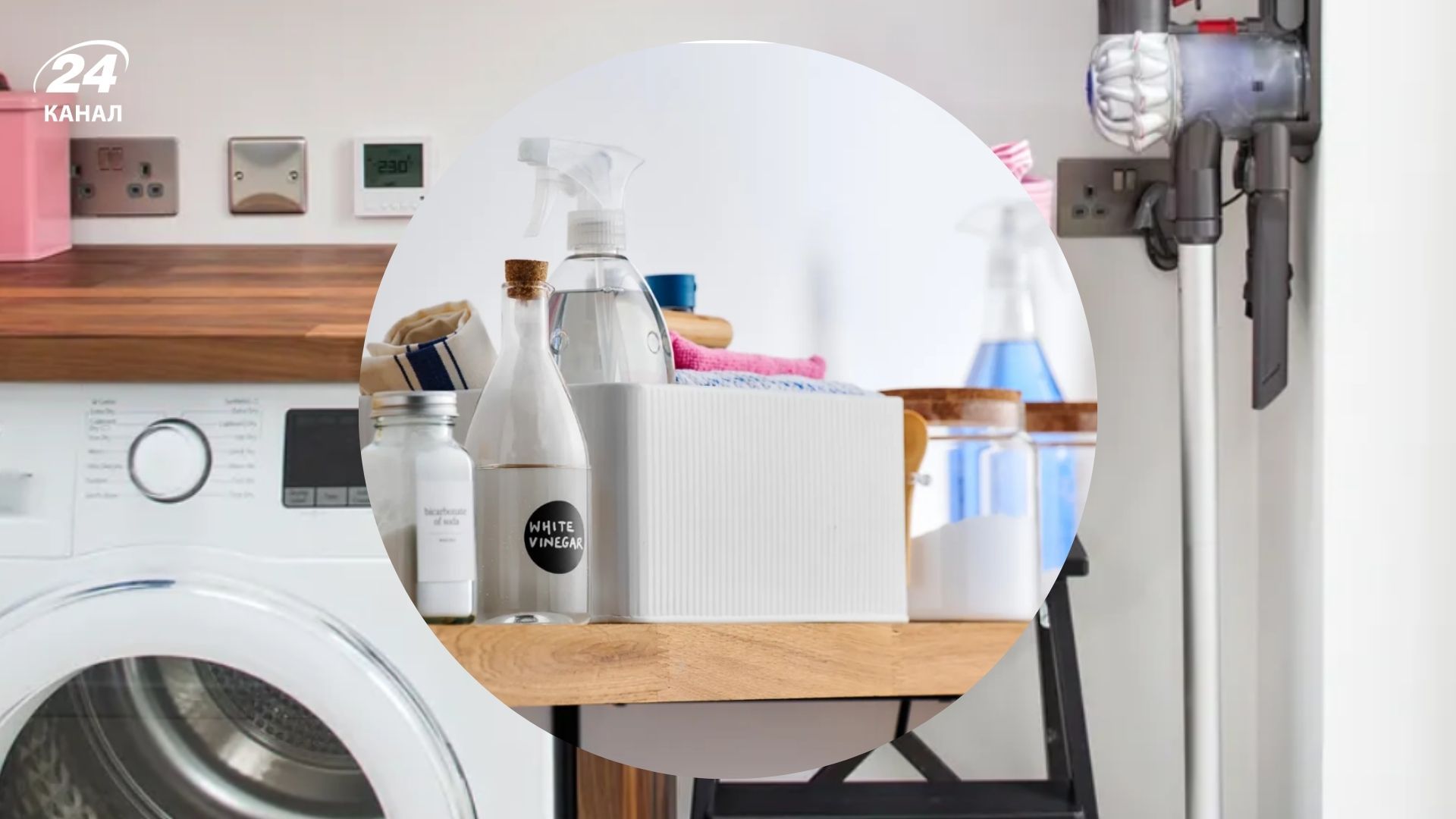 Когда начинать большую уборку весной Когда начинать большую уборку весной