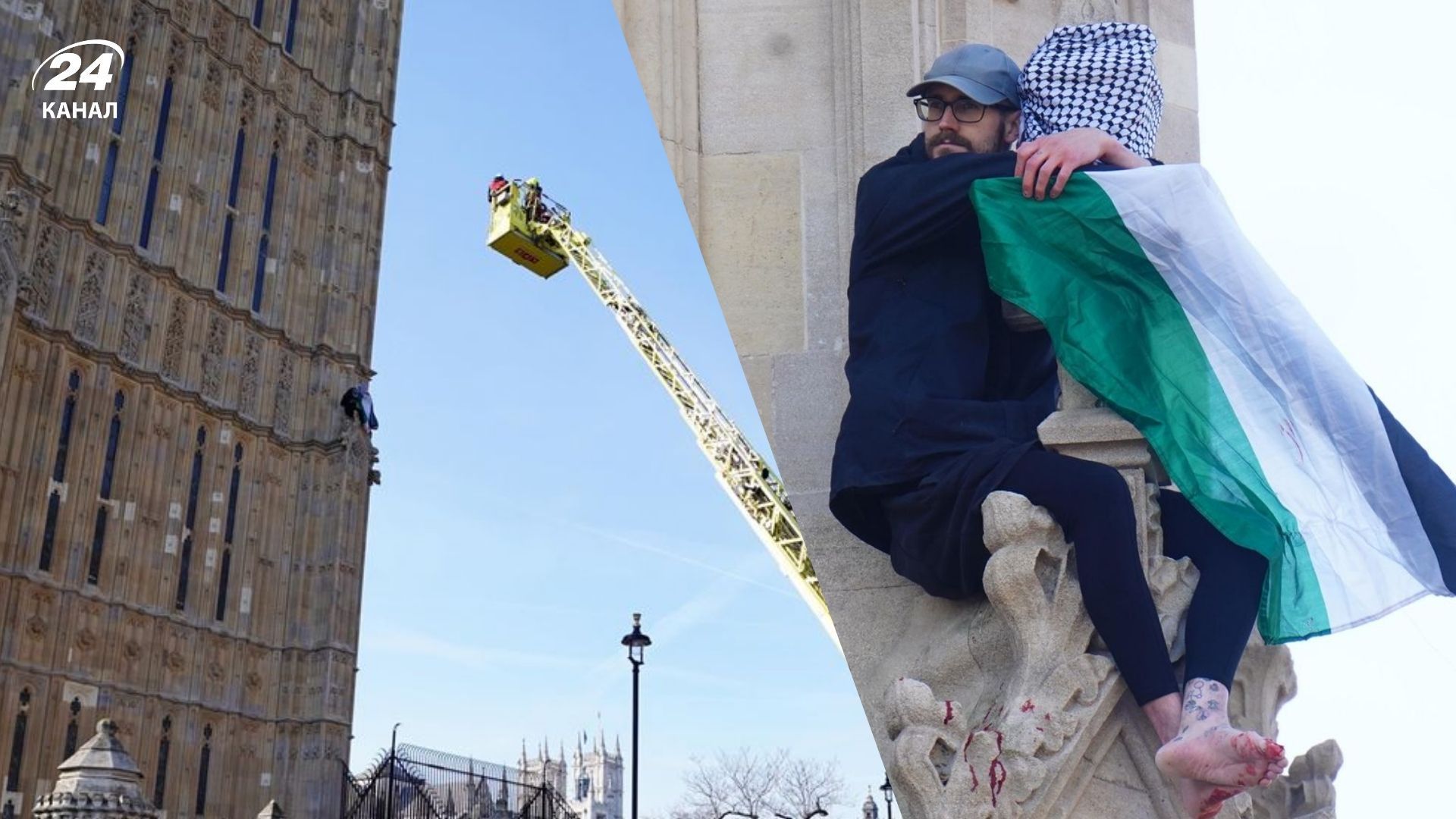 Босой мужчина с палестинским флагом взобрался на башню Биг-Бена - 24 Канал Босой мужчина с палестинским флагом взобрался на башню Биг-Бена - 24 Канал