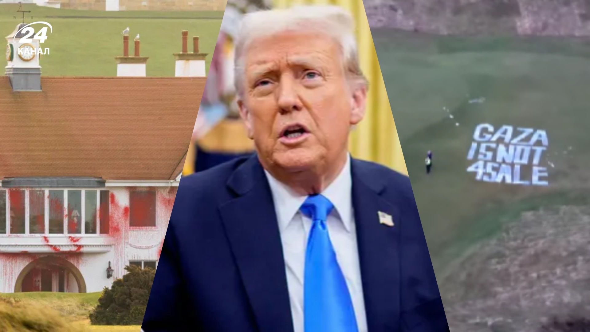 "Газа не продається": пропалестинські вандали розгромили гольф-клуб Трампа у Шотландії - 24 Канал "Газа не продається": пропалестинські вандали розгромили гольф-клуб Трампа у Шотландії - 24 Канал