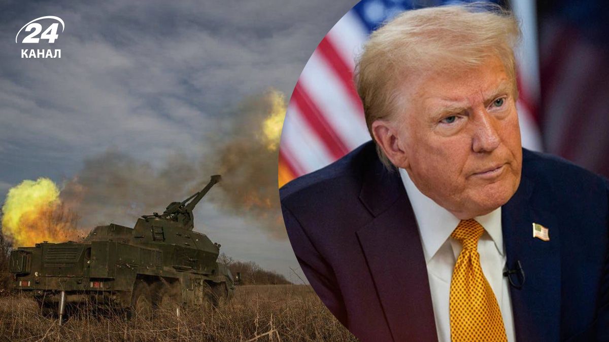 Чи можливе припинення вогню в Україні без підтримки США – думка полковника Британії - 24 Канал Чи можливе припинення вогню в Україні без підтримки США – думка полковника Британії - 24 Канал