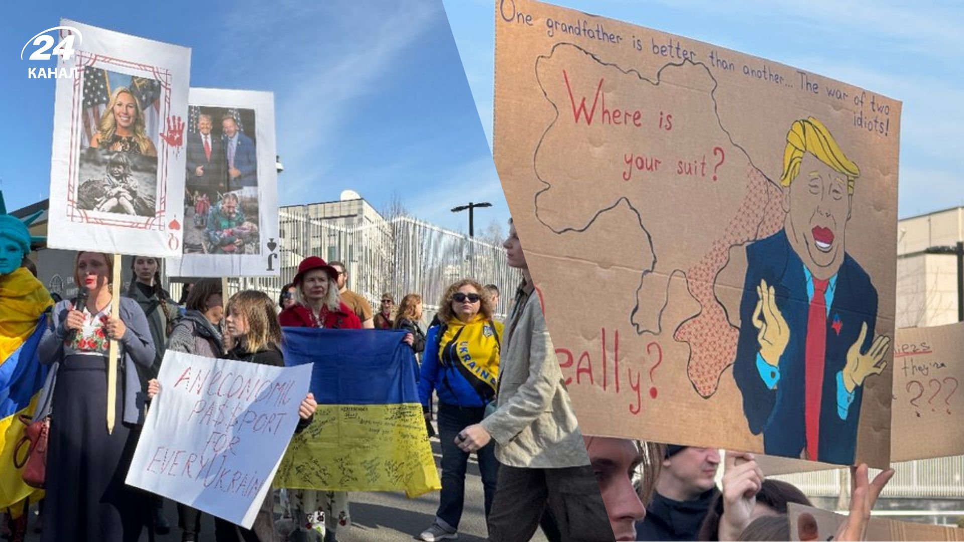 У Києві мітингували проти політики Трампа щодо України У Києві мітингували проти політики Трампа щодо України