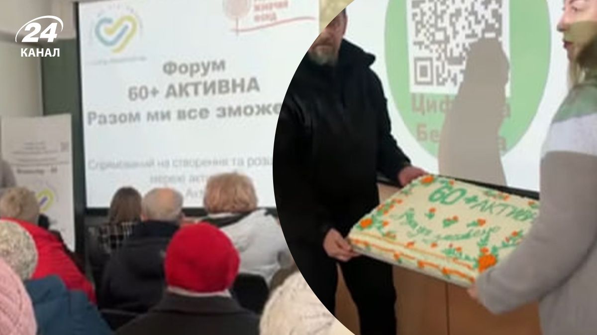 Форум "60+ Активная" для женщин-переселенок Форум "60+ Активная" для женщин-переселенок