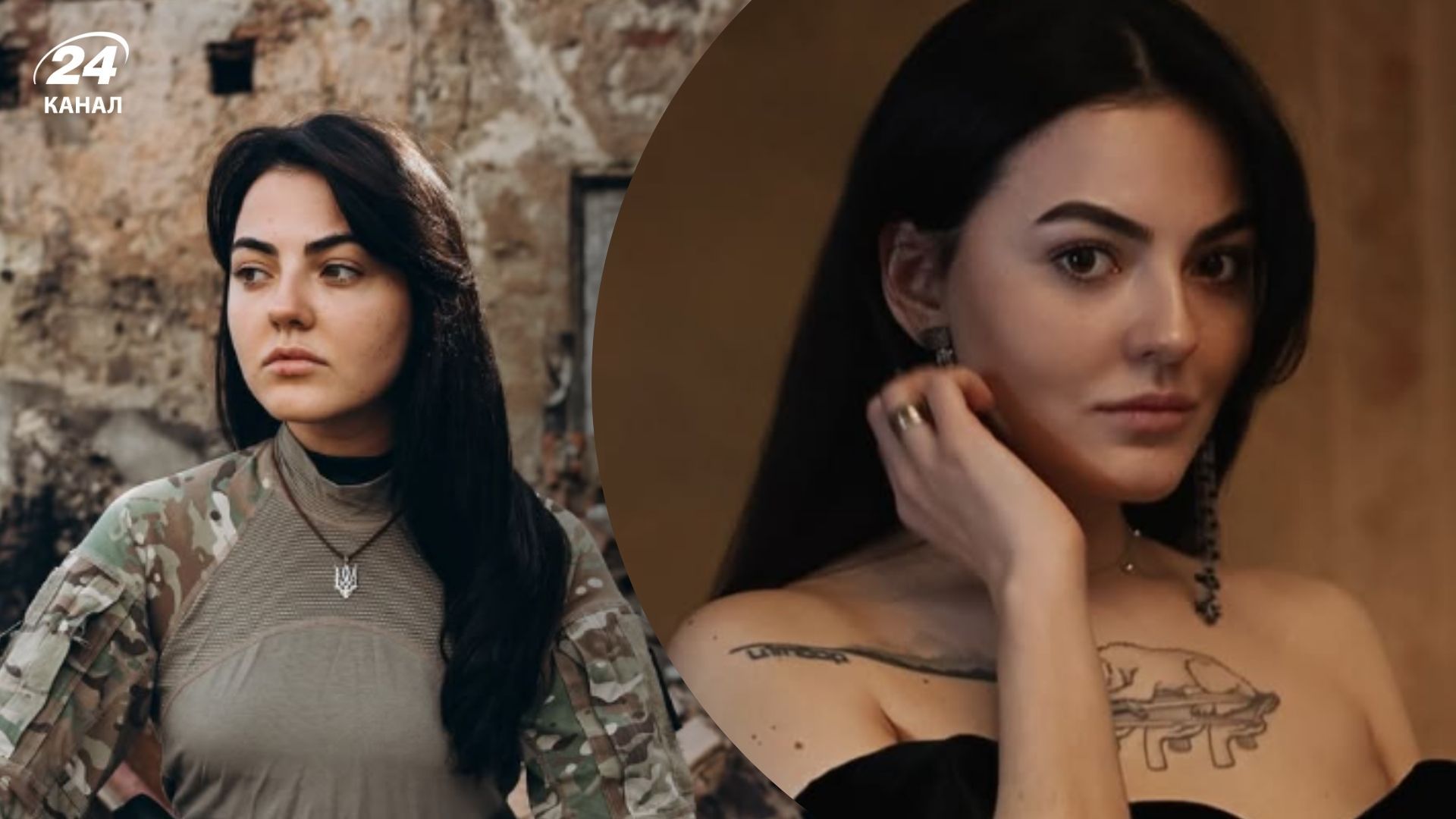 "Имею право чувствовать себя привлекательной": Михайлова высказалась о дискриминации женщин-военных - 24 Канал "Имею право чувствовать себя привлекательной": Михайлова высказалась о дискриминации женщин-военных - 24 Канал