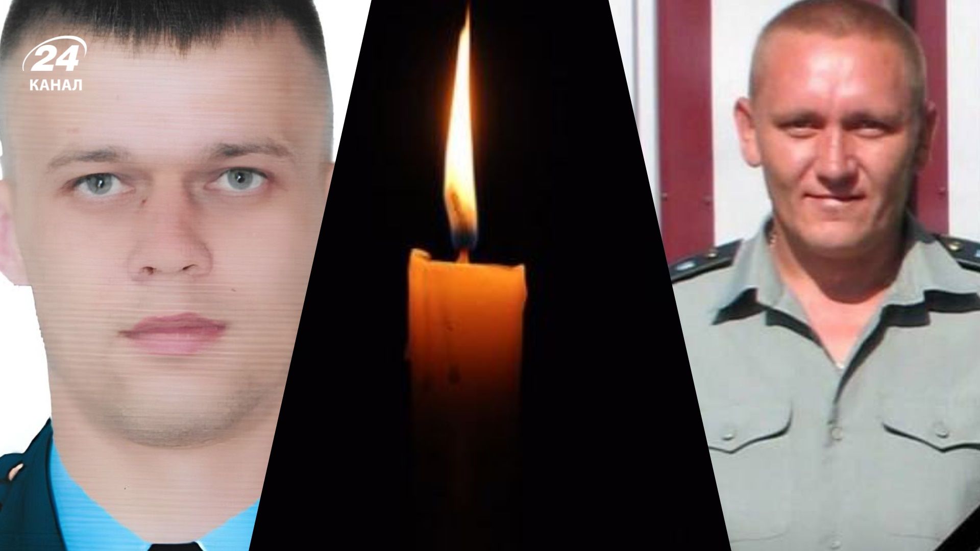 Во время обстрела Доброполья погибли двое спасателей - 24 Канал Во время обстрела Доброполья погибли двое спасателей - 24 Канал