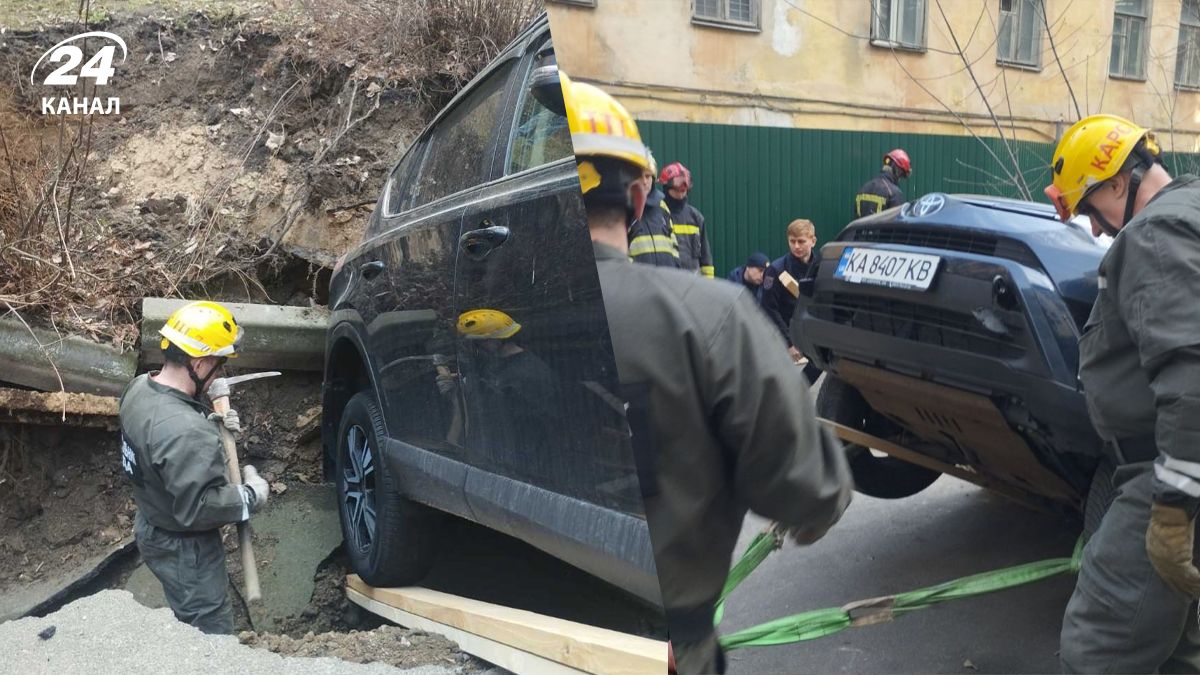 Рятувальникам вдалося витягнути автівки з провалля у Києві Рятувальникам вдалося витягнути автівки з провалля у Києві