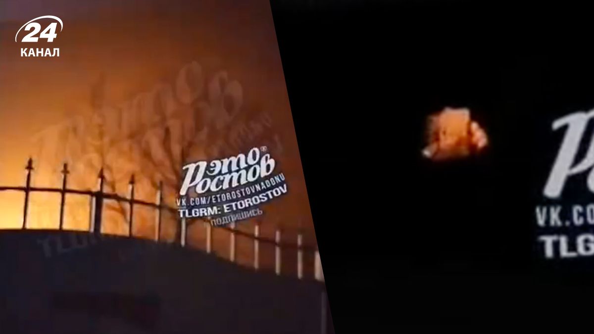 Що відомо про вибухи під Таганрогом Що відомо про вибухи під Таганрогом