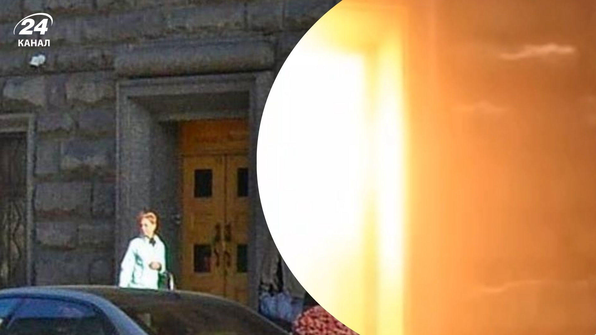 У Москві підпалили будівлю ФСБ У Москві підпалили будівлю ФСБ