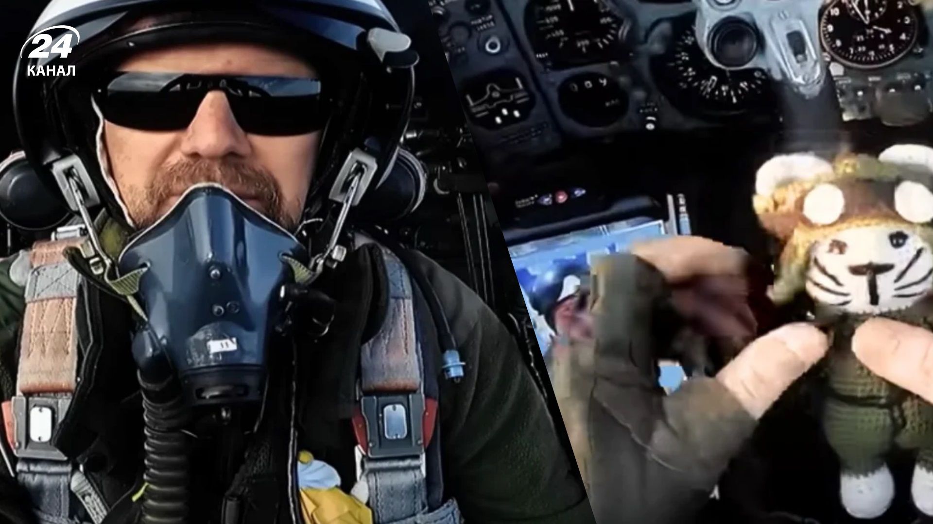 "Я летаю за двоих" История полковника авиации, который в боевые вылеты берет фото погибшего сына - 24 Канал