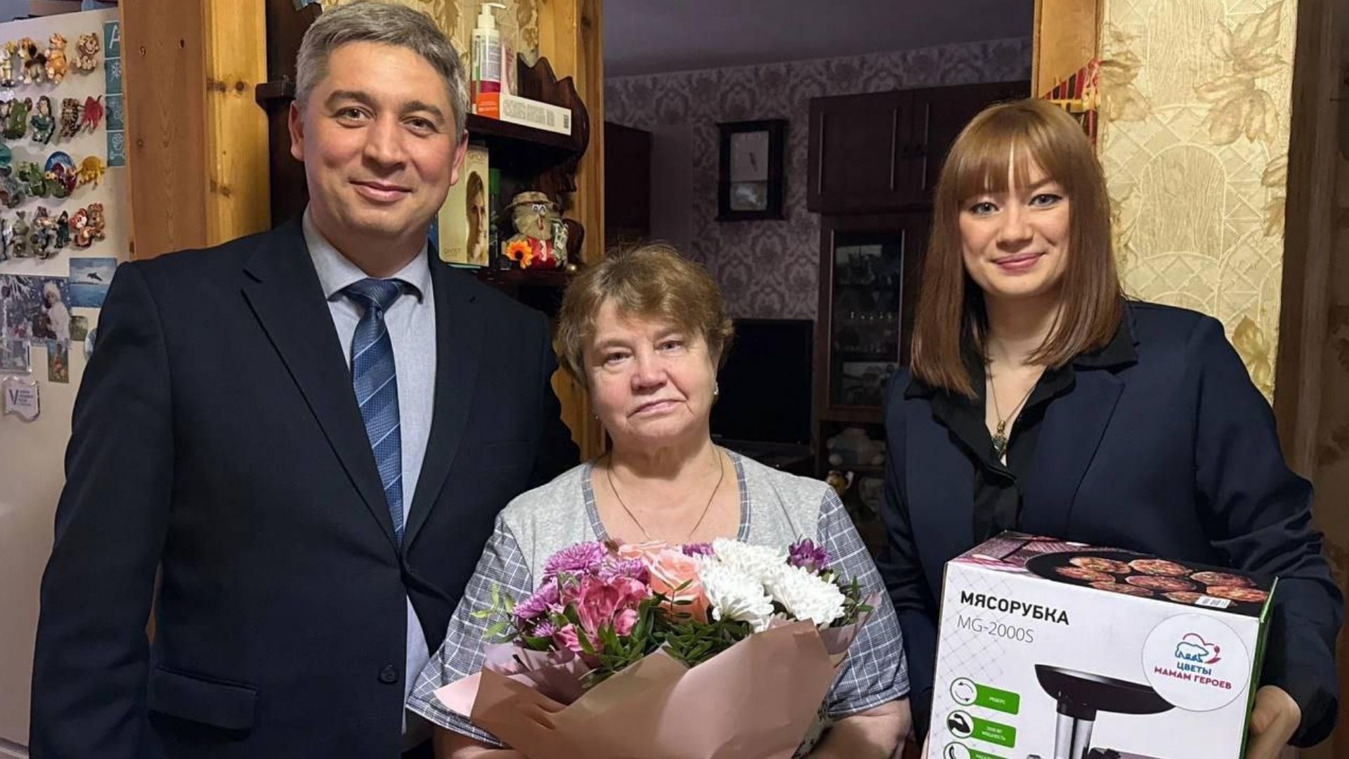 Росіянка отримала як компенсацію за загибель сина м'ясорубку Росіянка отримала як компенсацію за загибель сина м'ясорубку