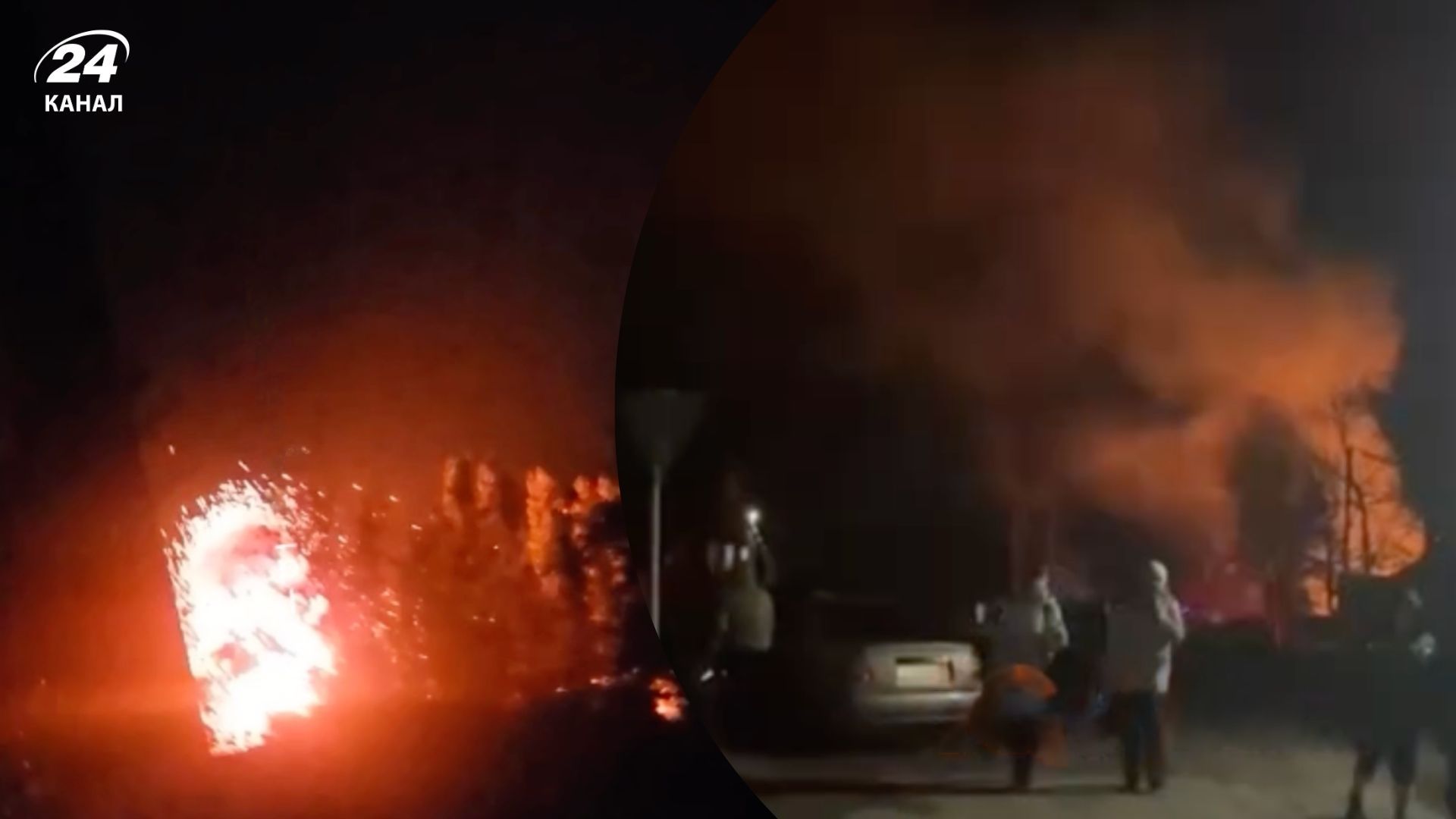 Росію атакують БпЛА Росію атакують БпЛА