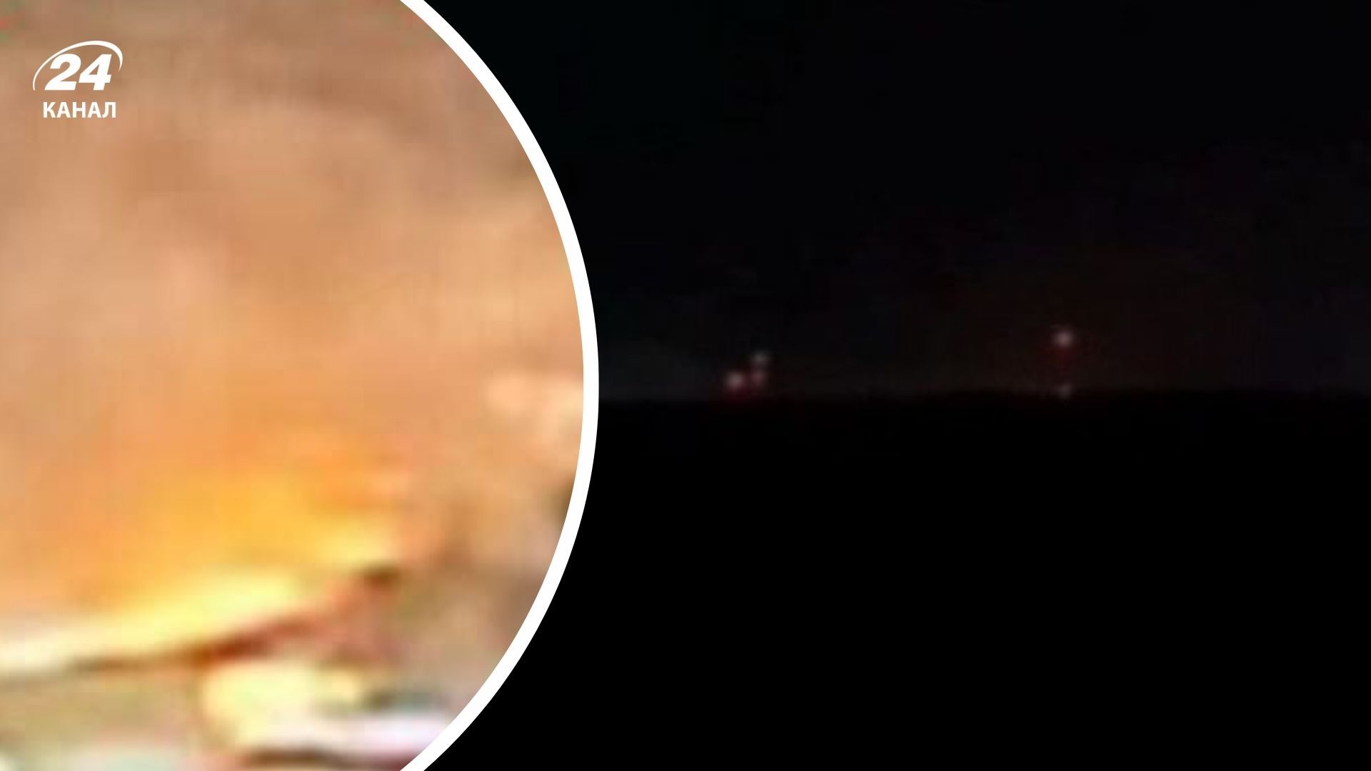 У Росії працювала ППО У Росії працювала ППО