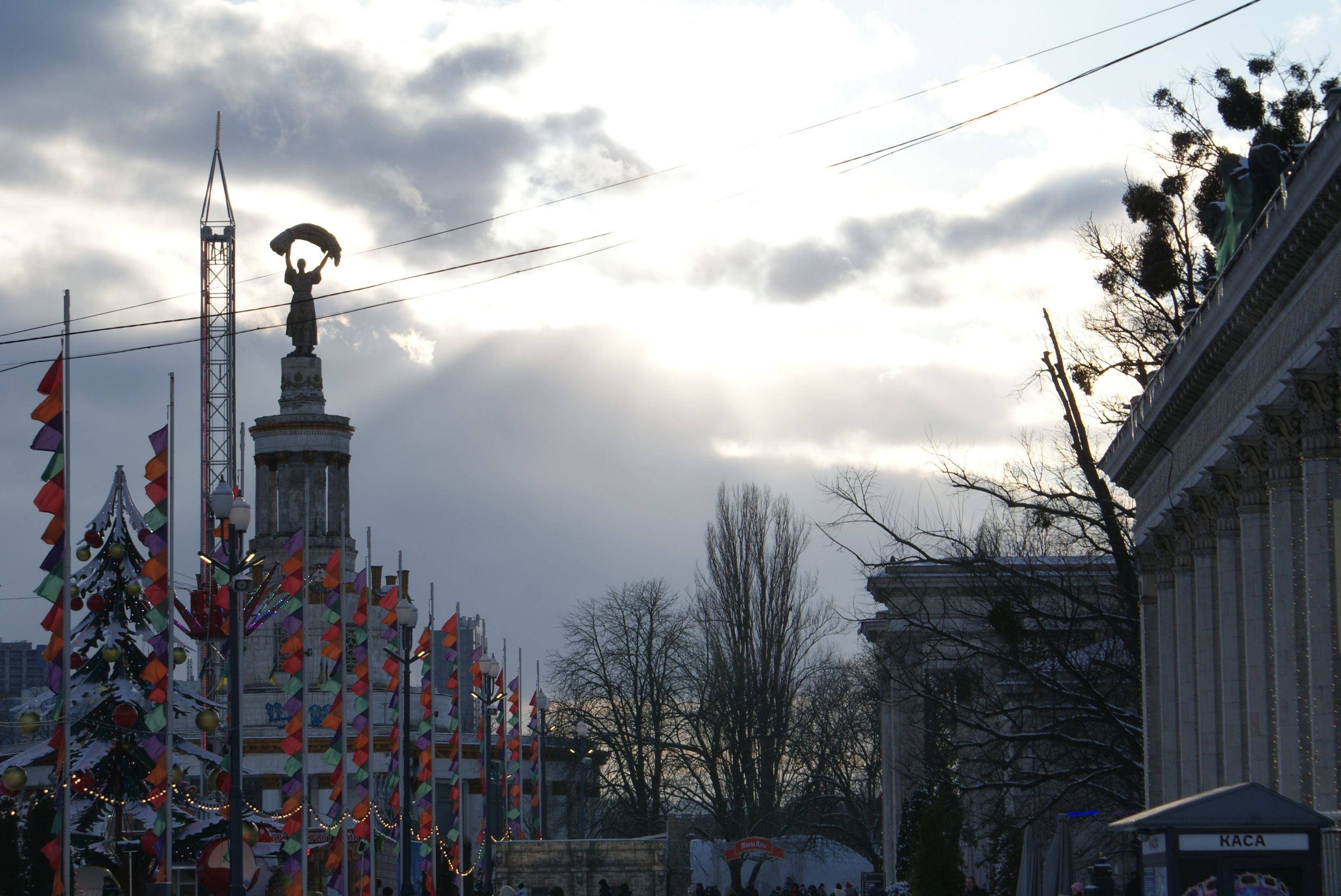 У Києві погіршилося повітря У Києві погіршилося повітря
