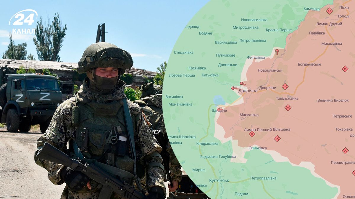 В ОСГВ "Хортица" рассказали о ситуации на Харьковщине В ОСГВ "Хортица" рассказали о ситуации на Харьковщине