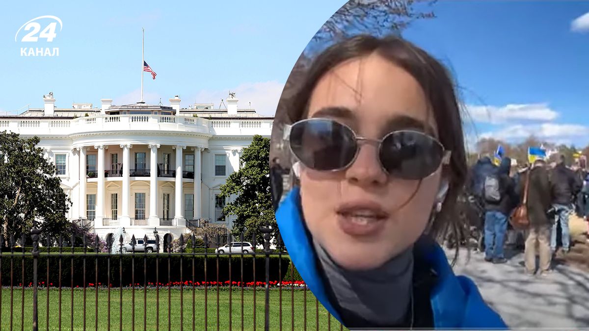Украинцы и американцы провели акцию в поддержку Украины возле Белого дома