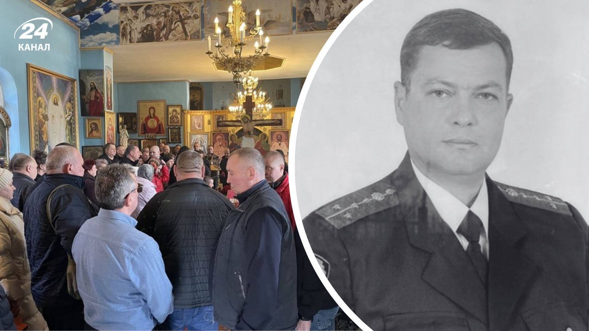 Прощання з Сергієм Наконечним