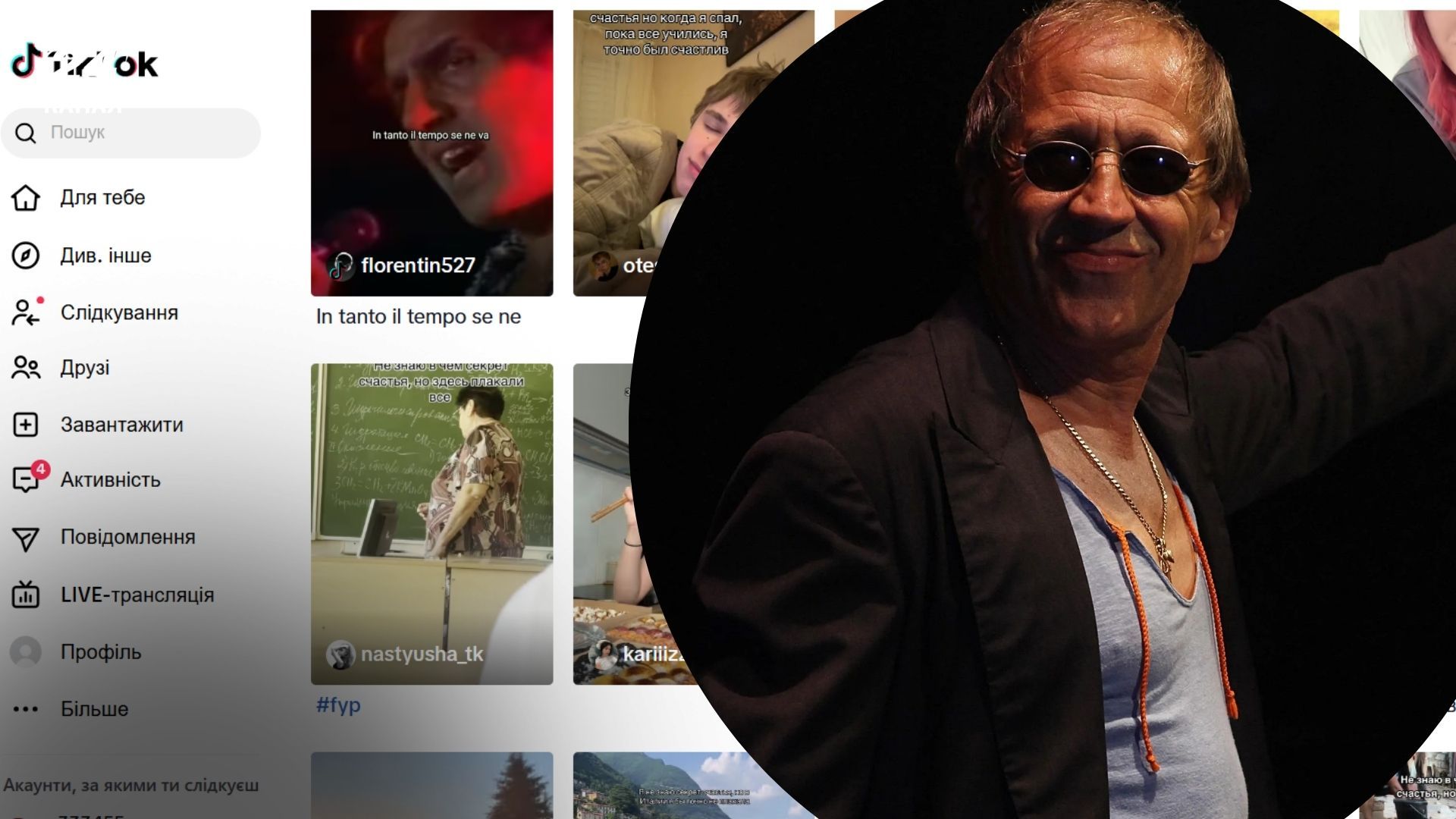 Il Tempo Se Ne Va - Show24