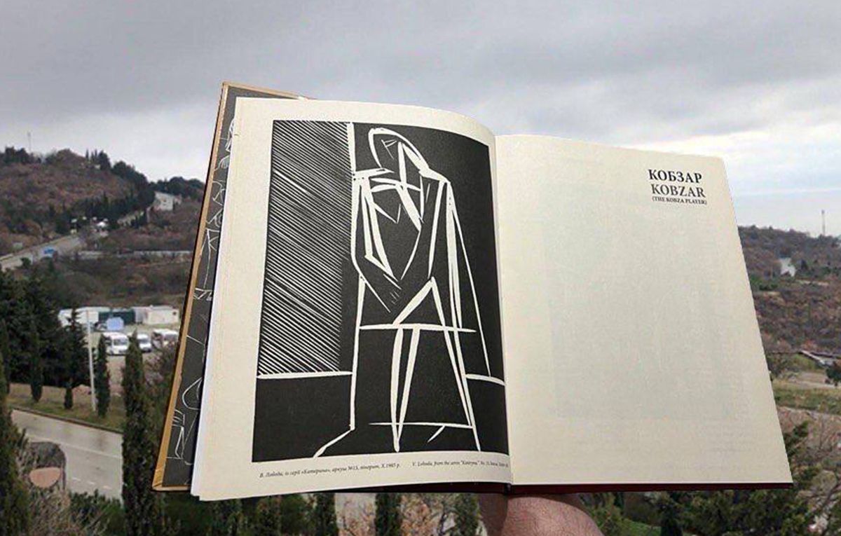 День народження Шевченка відзначили в Криму - фото - новини України - 24 Канал День народження Шевченка відзначили в Криму - фото - новини України - 24 Канал