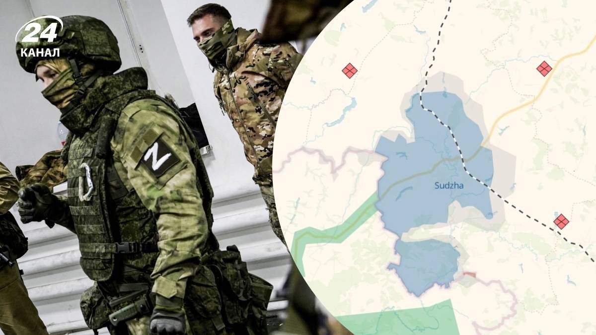 Росіяни пролсуваються у Курській області Росіяни пролсуваються у Курській області