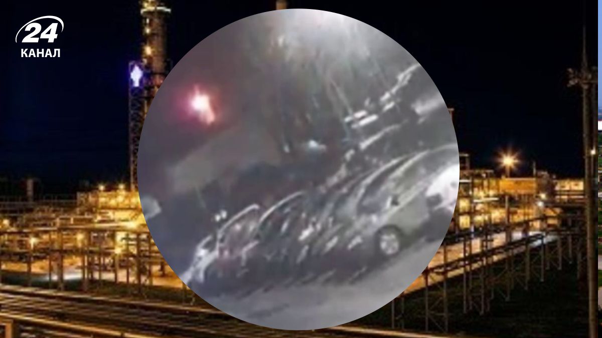 Атака на Новокуйбышевский НПЗ Атака на Новокуйбышевский НПЗ