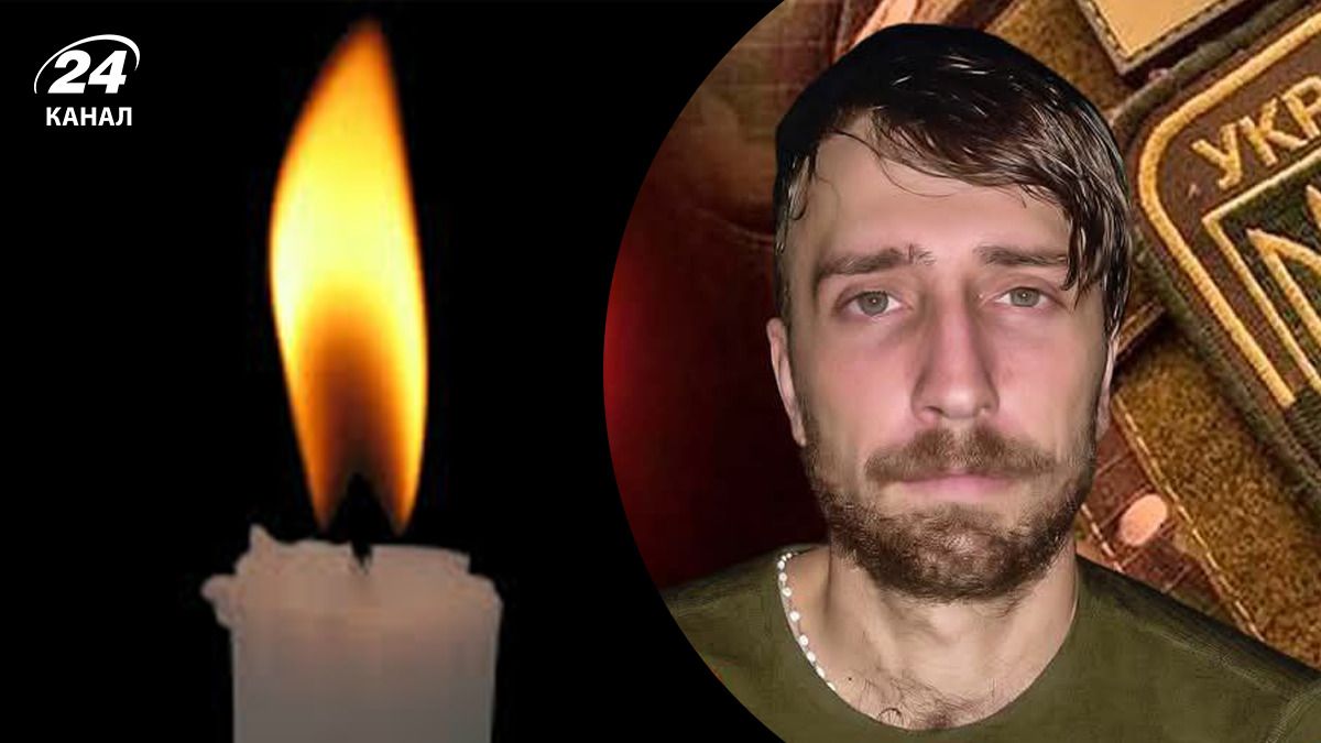 Тарас Громадський Тарас Громадський