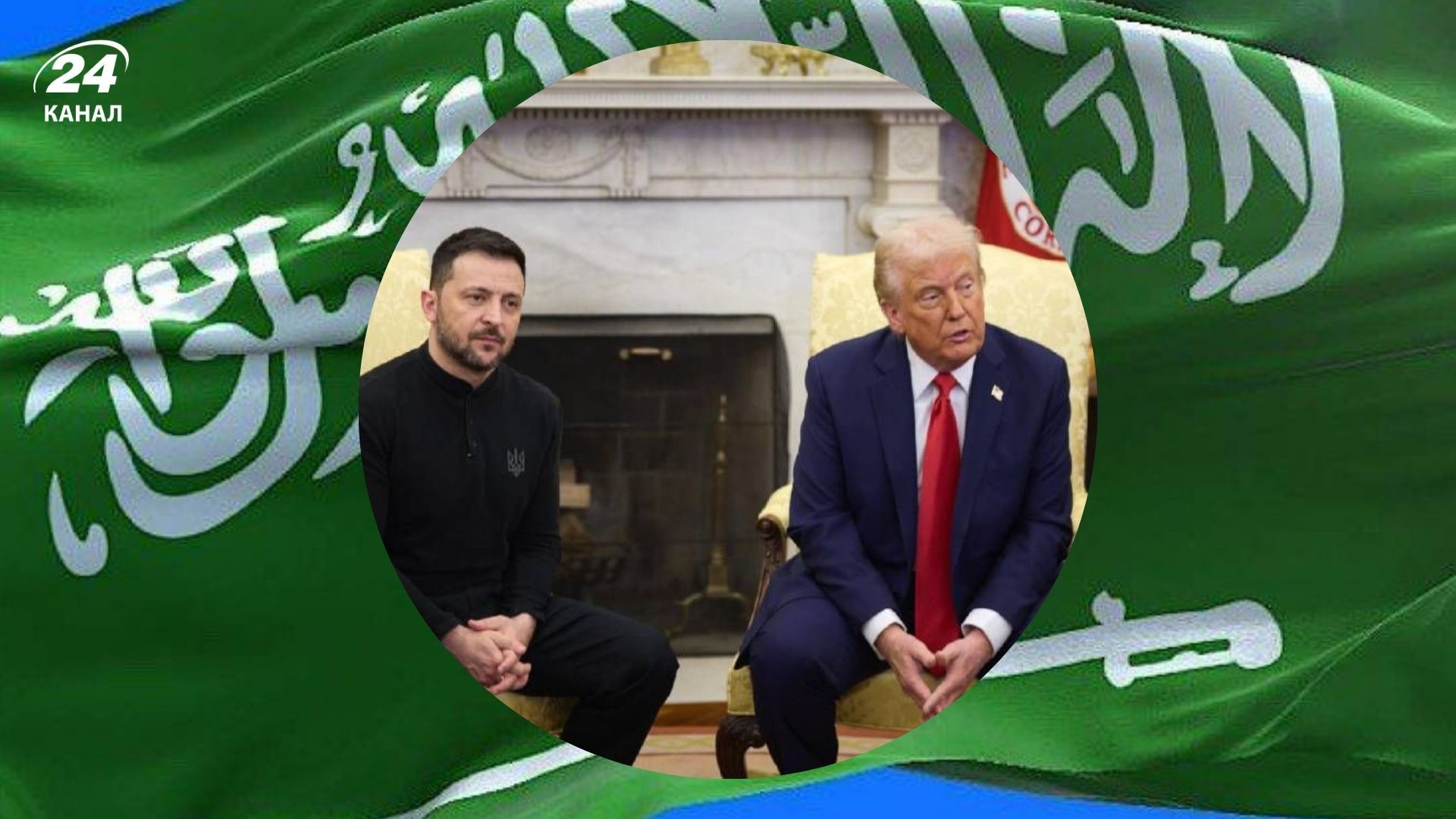 Британія готувала українських переговорників до зустрічі з американцями у Саудівській Аравії Британія готувала українських переговорників до зустрічі з американцями у Саудівській Аравії