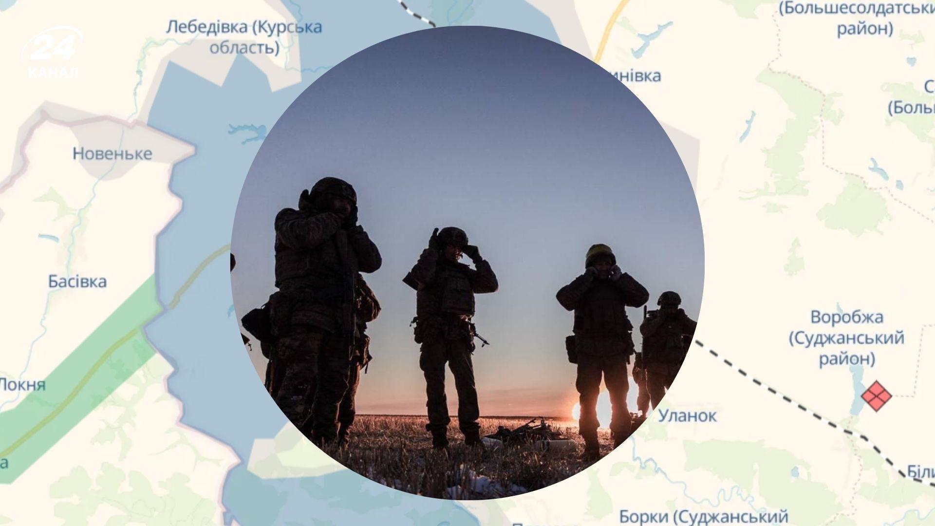 Россия наступает в Курской области и штурмует в Донецкой области