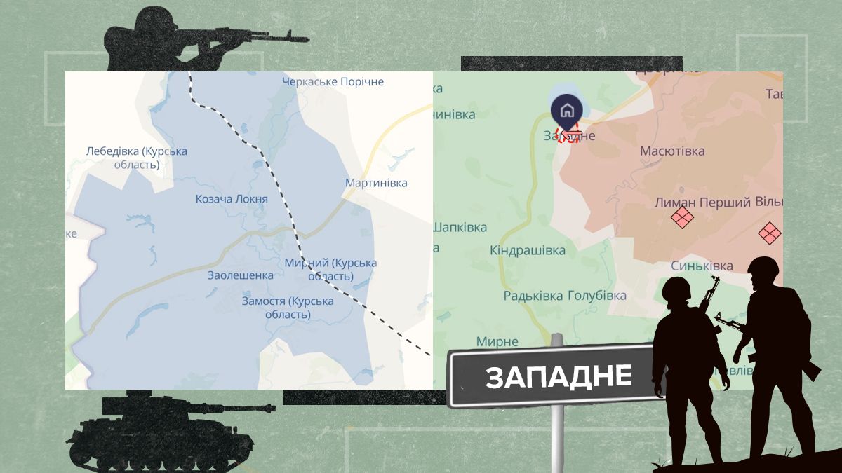 Как изменилась линия фронта за неделю Как изменилась линия фронта за неделю