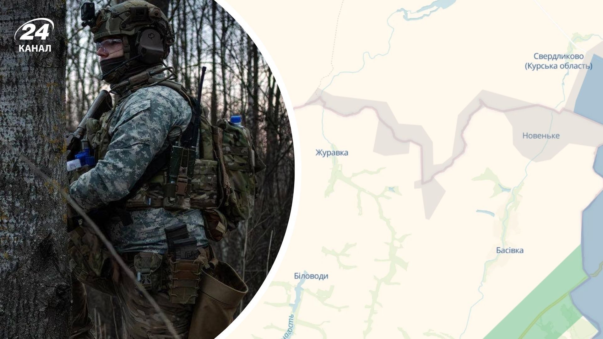 Яка ситуація в Сумській області