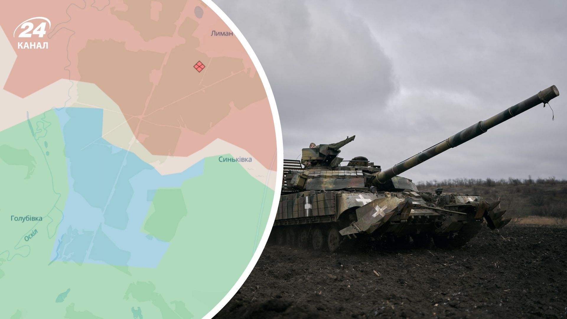 Сили оборони відновили позиції Сили оборони відновили позиції