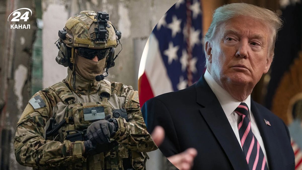 К какой части разведданных закрыли доступ СШ К какой части разведданных закрыли доступ СШ