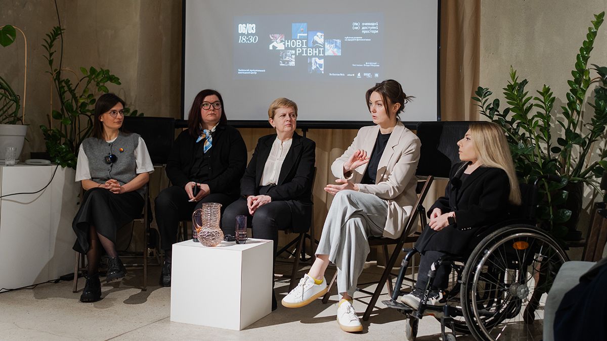 Сила духа вопреки всему: во Львове открыли выставку о безбарьерности "Новые уровни" - 24 Канал Сила духа вопреки всему: во Львове открыли выставку о безбарьерности "Новые уровни" - 24 Канал