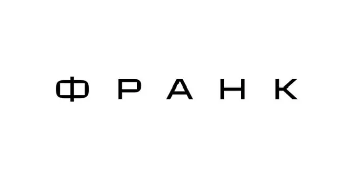 Ребрендинг київського закладу Ребрендинг київського закладу