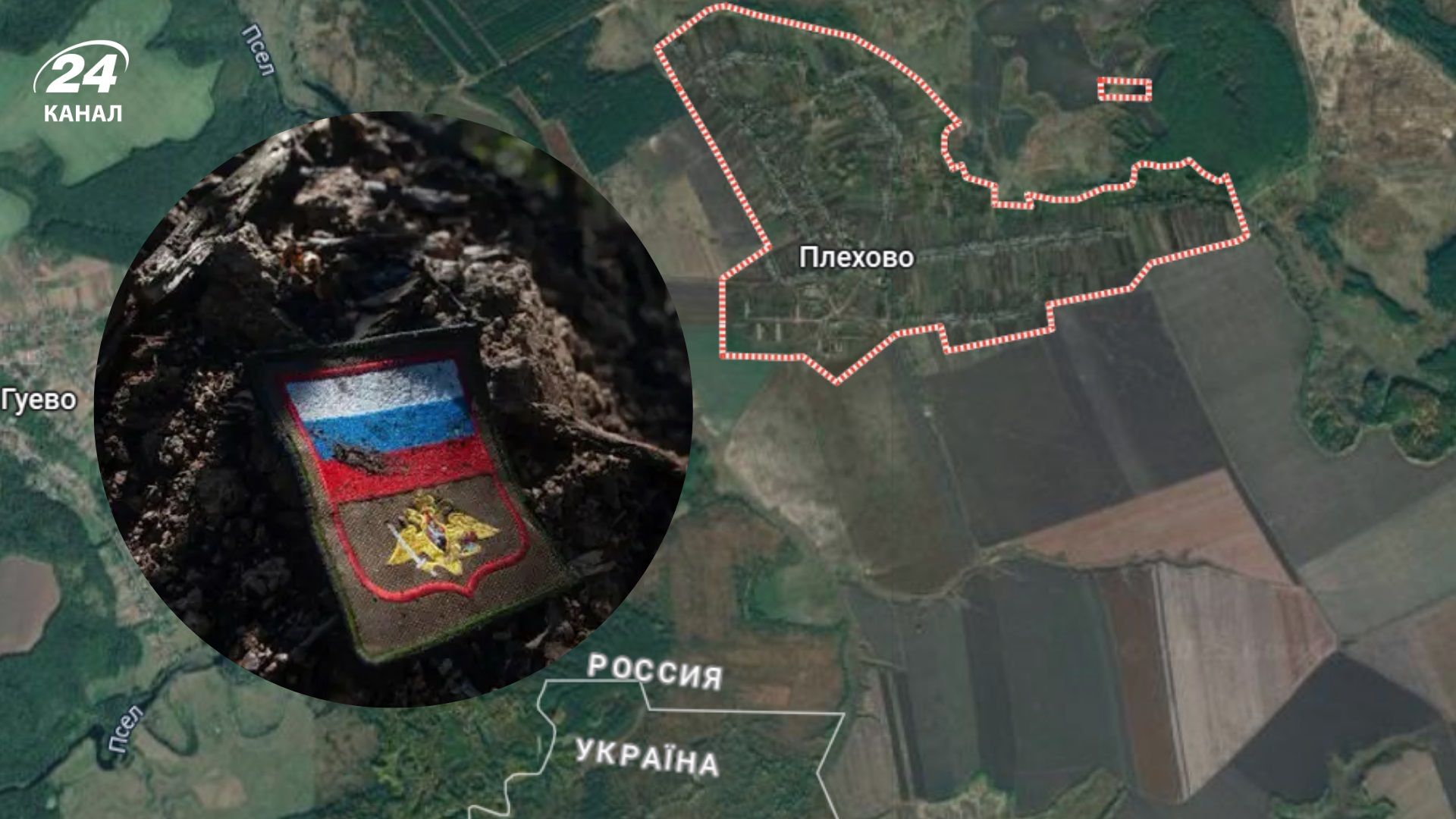 Тільки в районі Плєхового за 4 дні боїв ворог втратив фактично батальйон піхоти, – Сирський - 24 Канал Тільки в районі Плєхового за 4 дні боїв ворог втратив фактично батальйон піхоти, – Сирський - 24 Канал