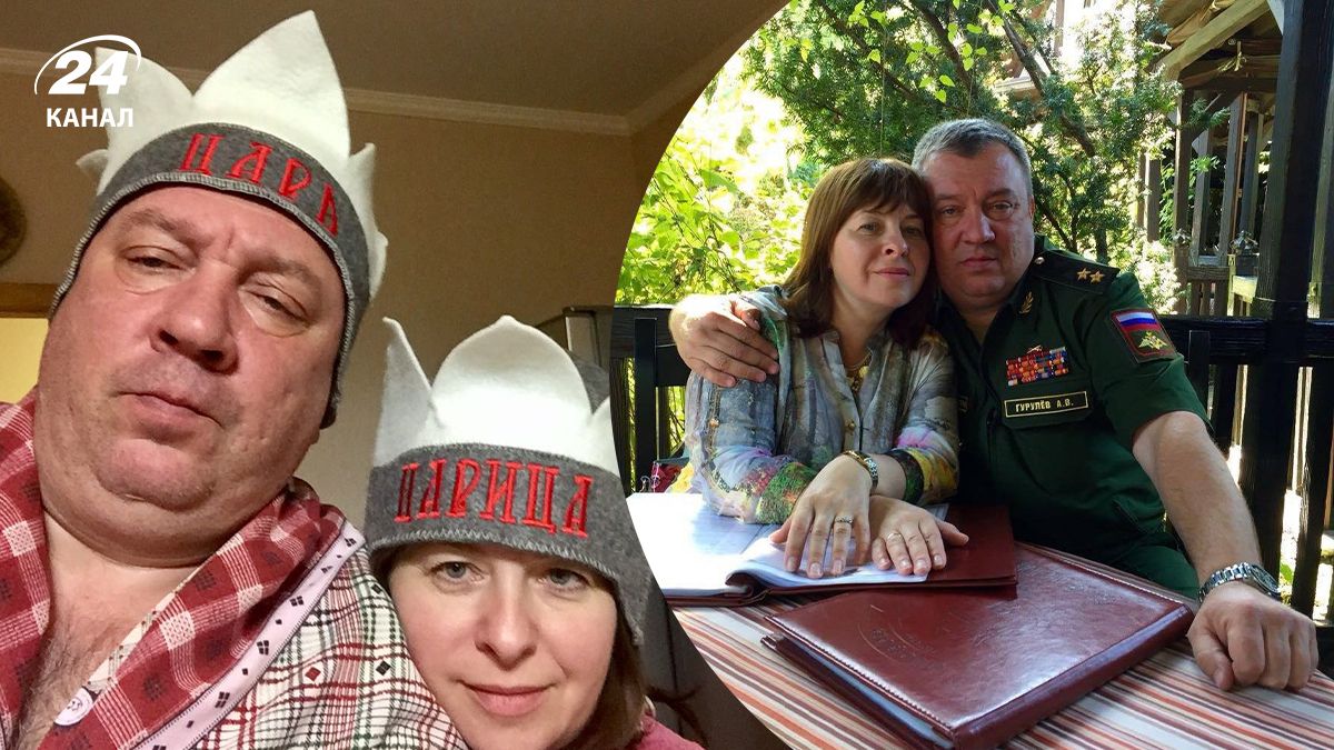 Подружжя російських пропагандистів Гурульових Подружжя російських пропагандистів Гурульових