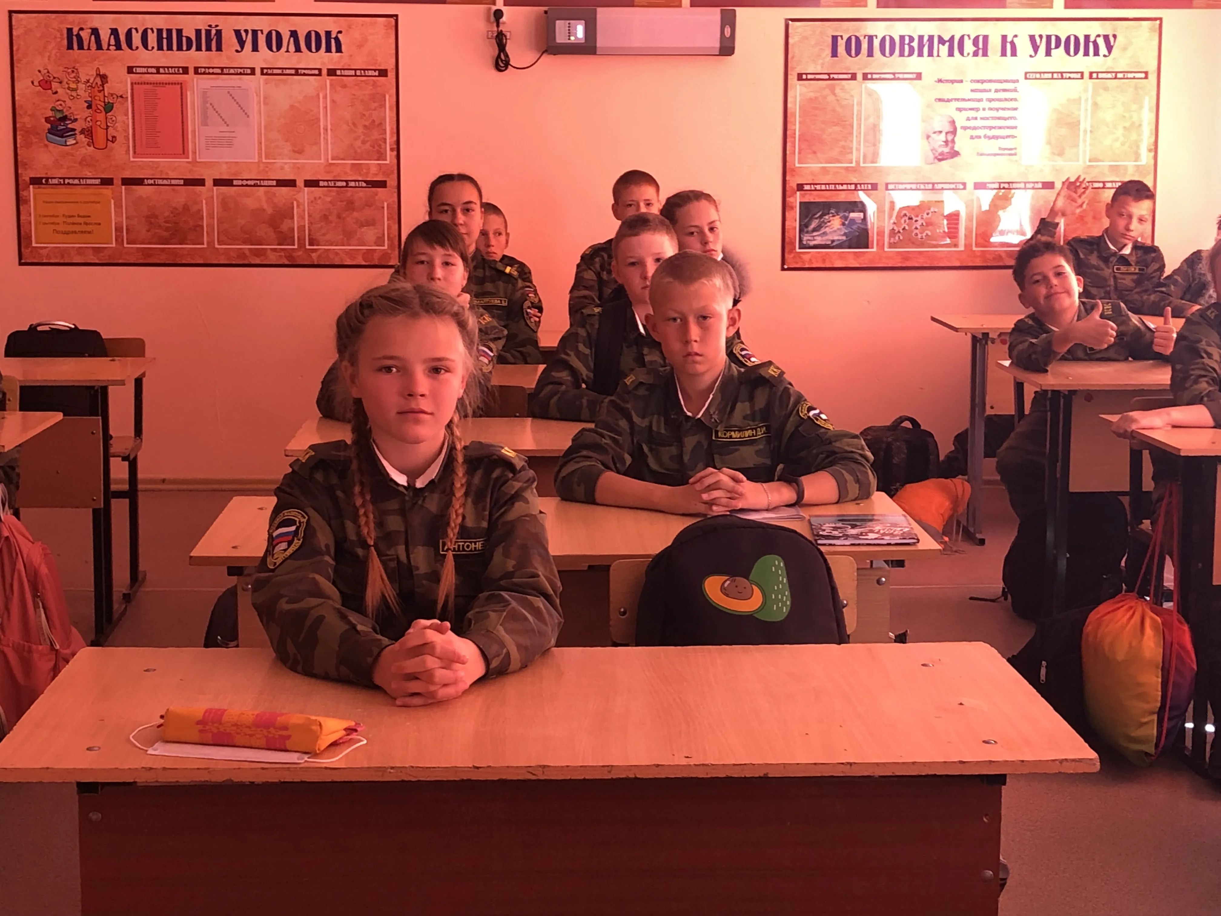 Ученики Тамары Гурулевой Ученики Тамары Гурулевой