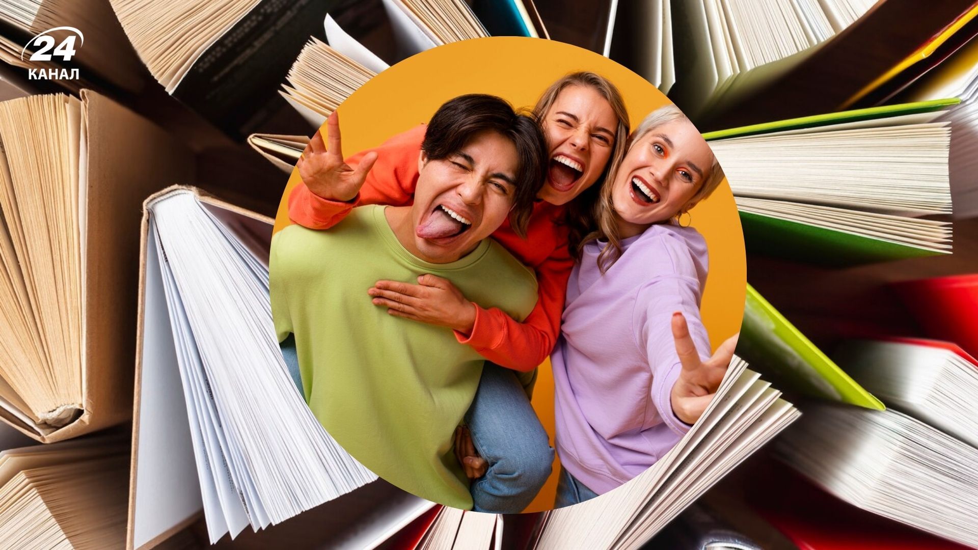 Самые странные имена, которые реально существуют