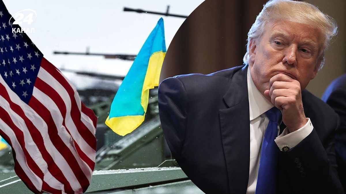США приостановили военную помощь Украине США приостановили военную помощь Украине