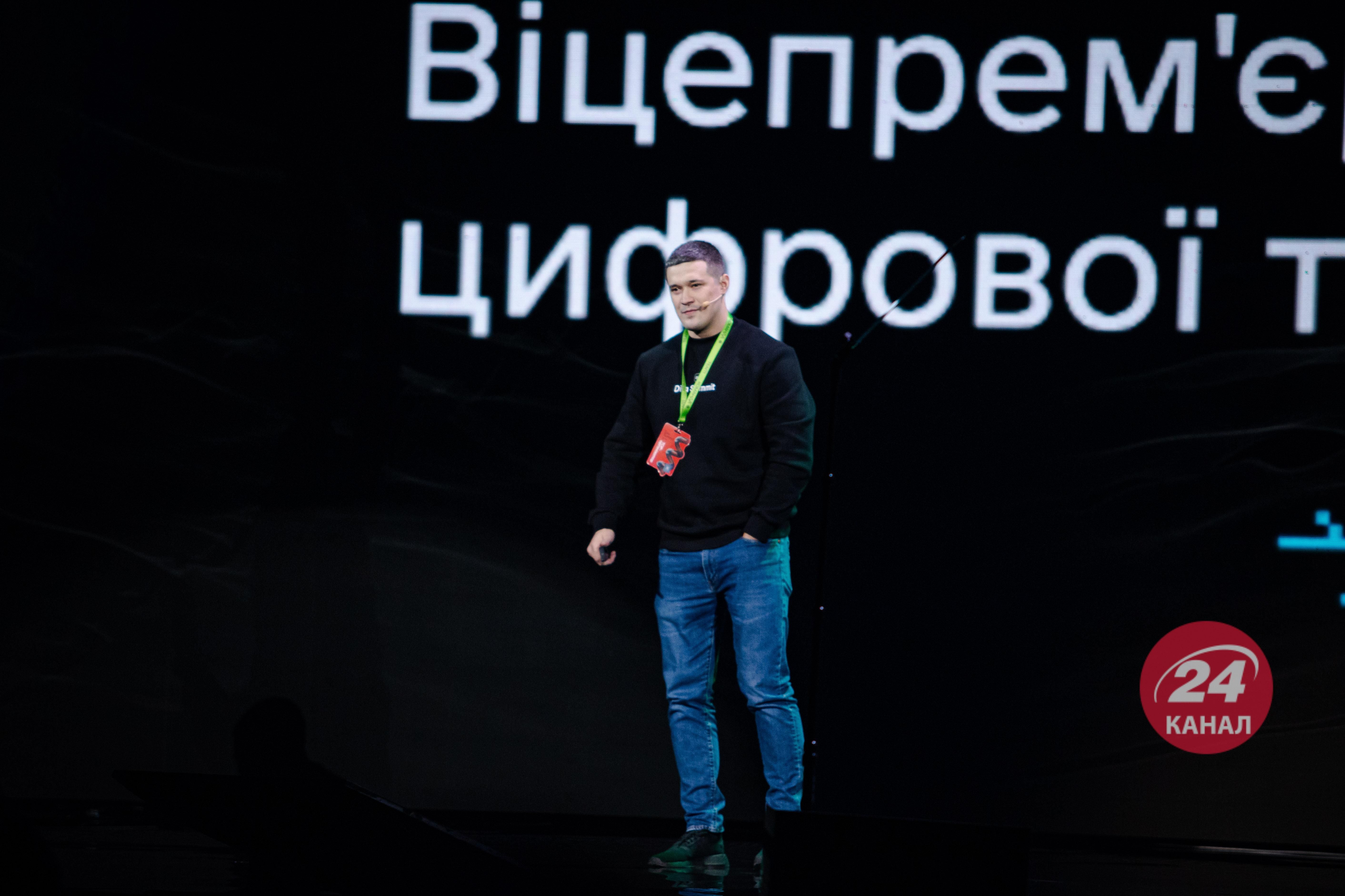 Михайло Федоров