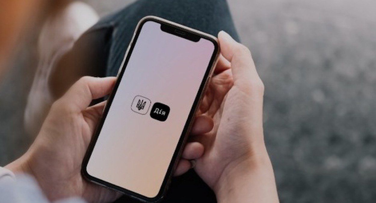 Разрешения на оружие через Дию Разрешения на оружие через Дию