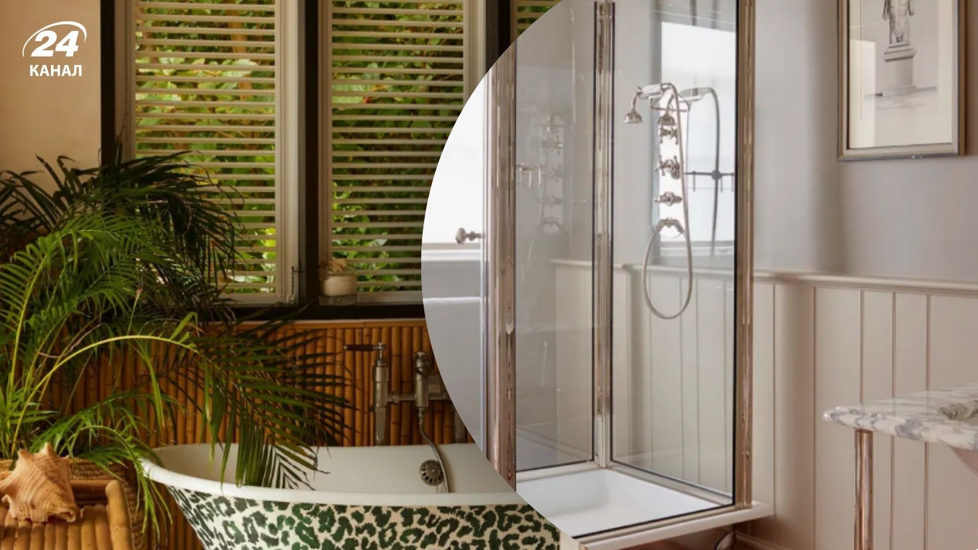 Эксперты рассказали, как создать райскую атмосферу в ванной Эксперты рассказали, как создать райскую атмосферу в ванной