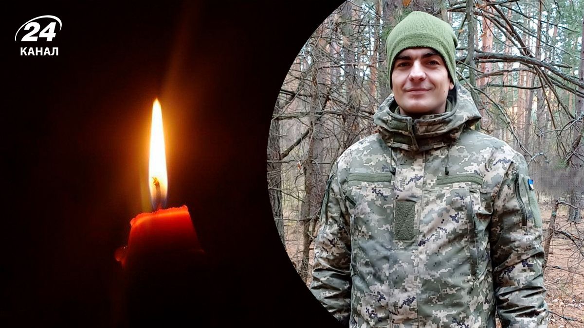 Николай Семикопный погиб на фронте Николай Семикопный погиб на фронте