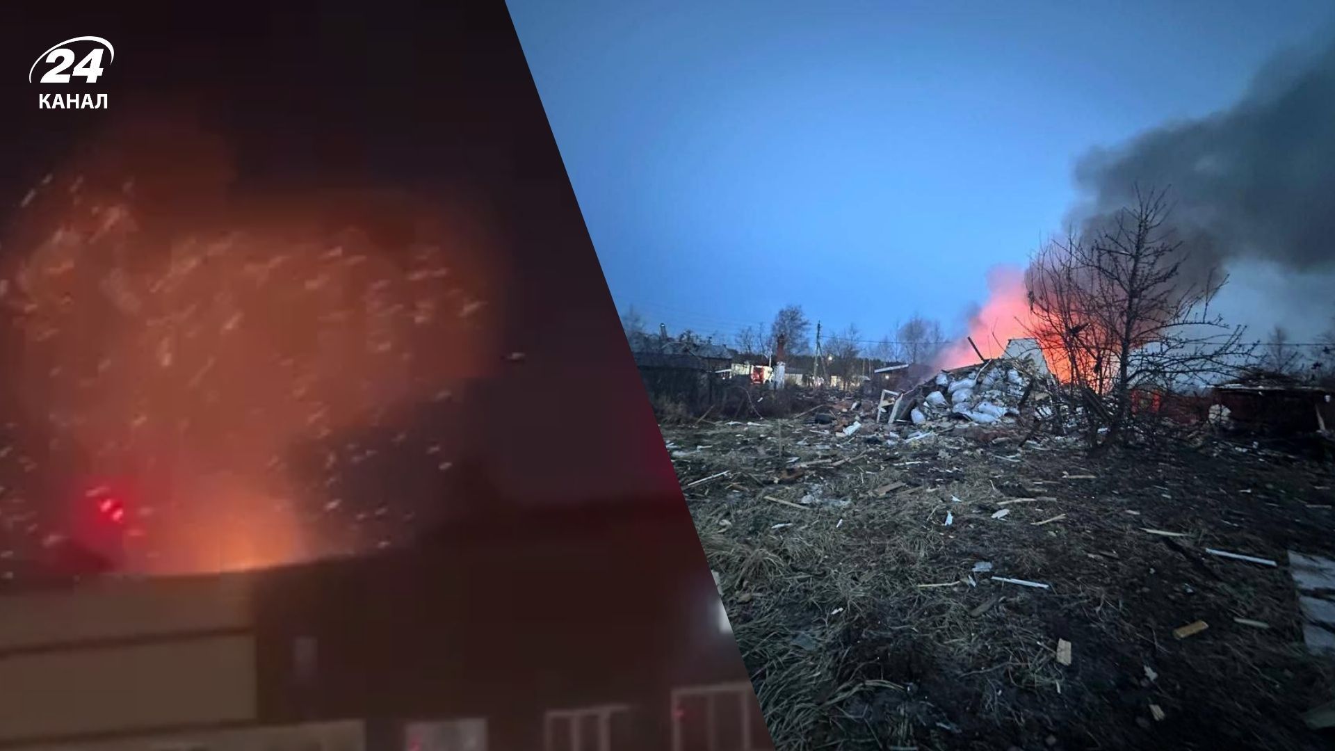 Дрони атакували Москву Дрони атакували Москву