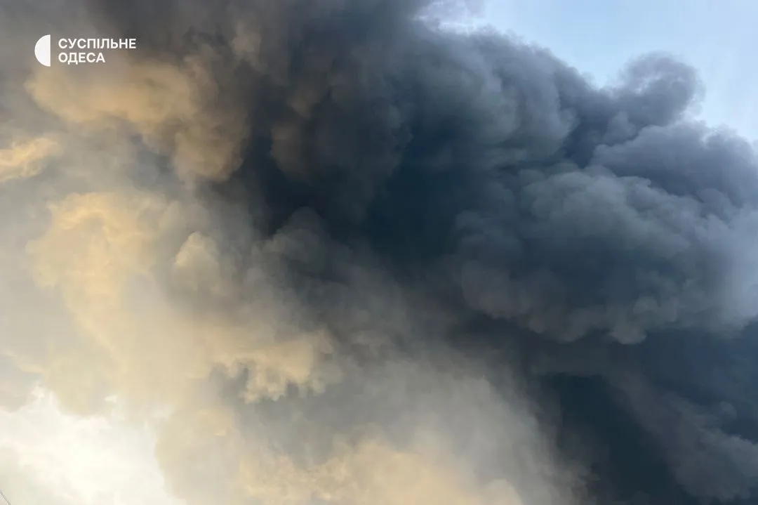 одесса одесса